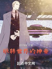 5252b的域名紧急升级