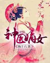 捉迷藏电影