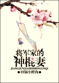 满了...太满了溢出来玩具视频