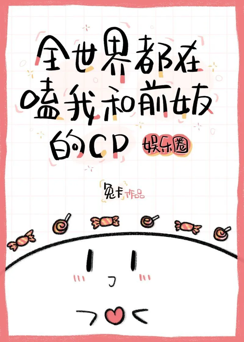 男人插身女人视频大全