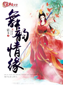 潇湘汐苑mf老公撅着打