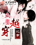 上海外国语大学考研