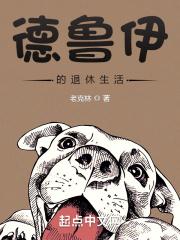 嗯啊开小嫩苞HHH好深H视频