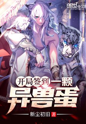 茄子视频app官方版