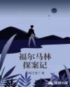 八字合婚免费测试