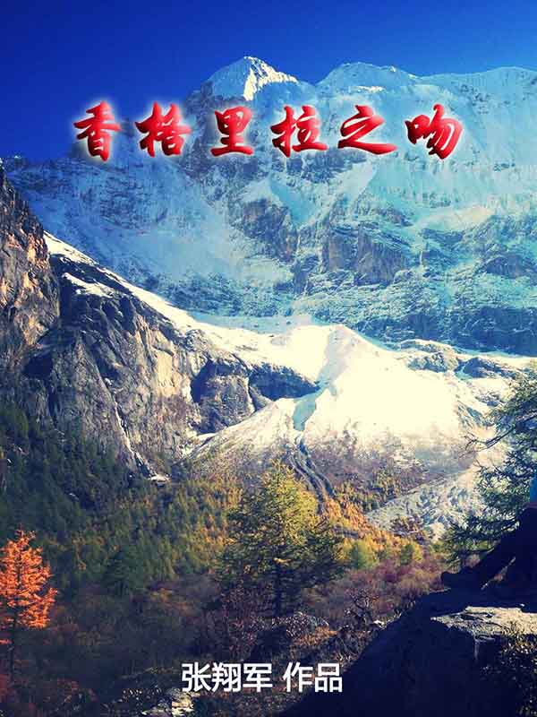 都挺好高清在线免费观看