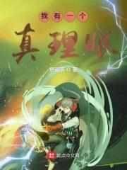 麻雀豆瓣