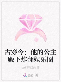 我的好妈妈在线播放免费观看