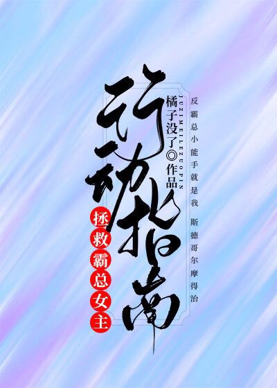 门房秦大爷完整版本t