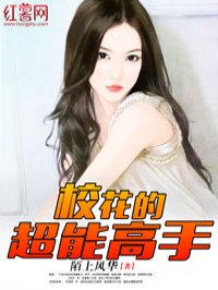 幻星辰1区2区3区4区入口