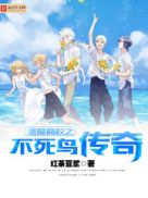 羞羞漫画免费