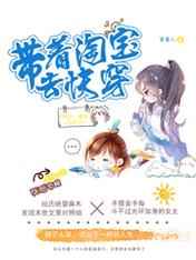 奔跑吧第11季免费观看全集