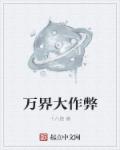 最近中文国语字幕在线播放视频