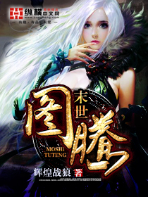 顾家共QI