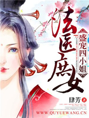 讲讲是如何c自己女朋友