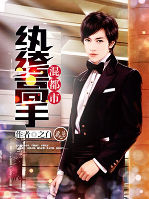 团圆饭1-45集全免费