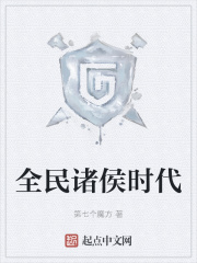 巴厘岛按摩师下面太大了