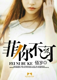 让子弹飞大胸女