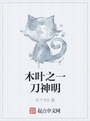 悸动的青春