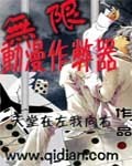 床戏大尺度娇喘视频