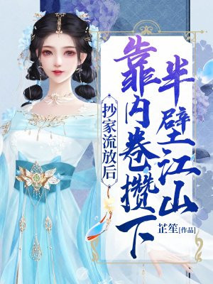 怎样打女朋友屁股才好