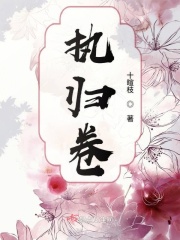 天堂网2024在线观看
