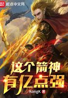 苏青关暮深小说