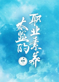 奉子离婚重生