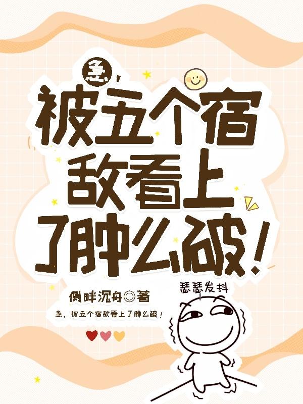 免费扑克直播软件下载安装