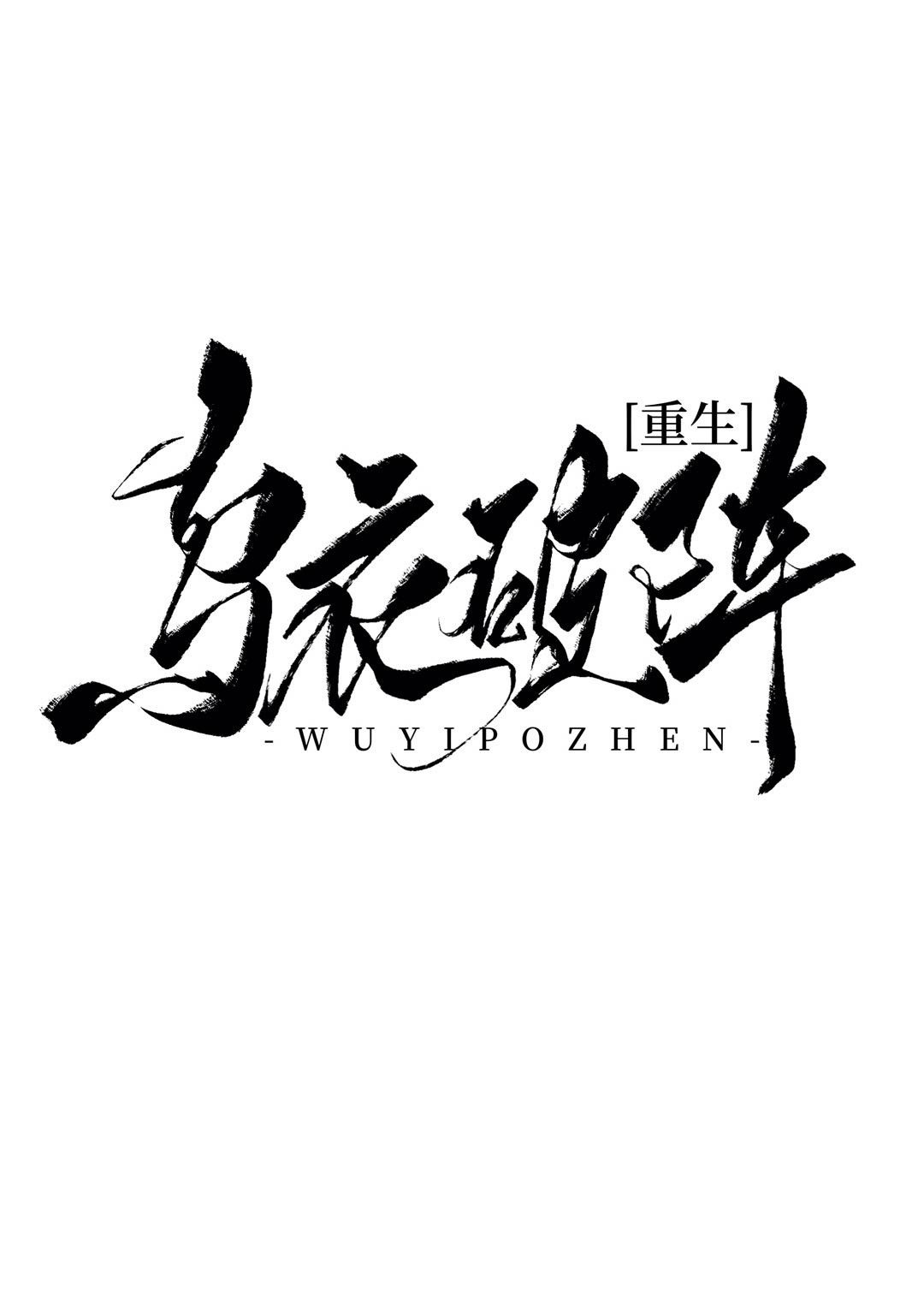 黑龙江农村信用社app下载手机银行