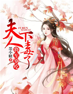 懂事的好女儿
