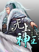 日本成本人动画片观看
