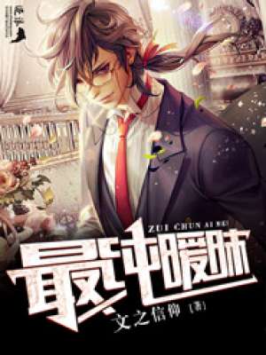 天空之城在线观看