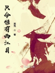 人生得意须纵欢李尽欢