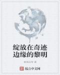 福利电影网