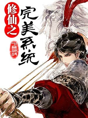 电视剧谍影全集在线观看