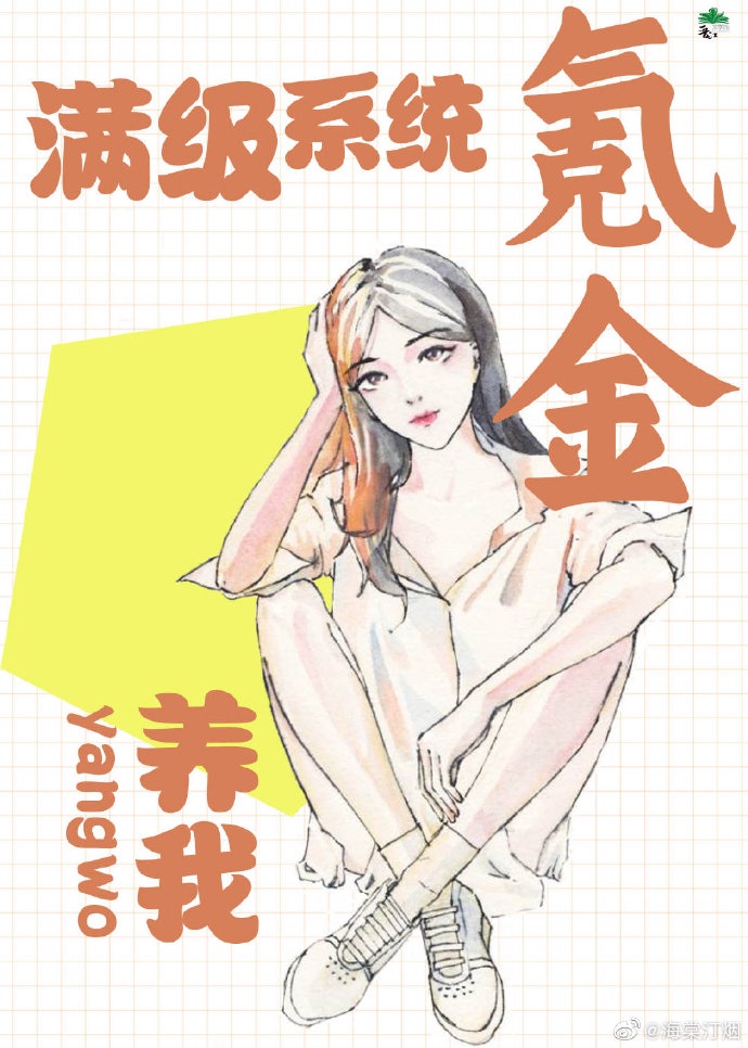 欧司朗