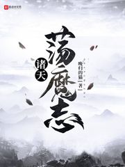 日本tv在线免费
