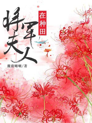 一拳超人第3季