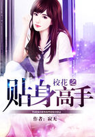 备用情人by小竖谷阳