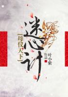 欢喜债无删txt微盘