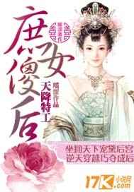 寒冬