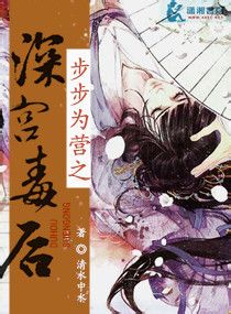 羞羞漫画漫画网页免费