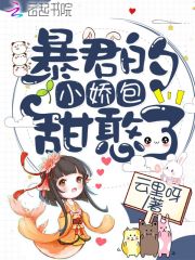 榻上欢