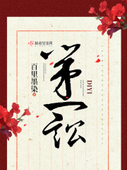 137最大但人文艺术更新时间