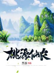 浦饭幽助