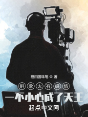 九月阳光全部的小说