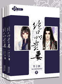 骁龙860