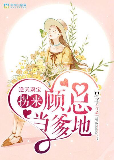 恋夜全部视频列表免费