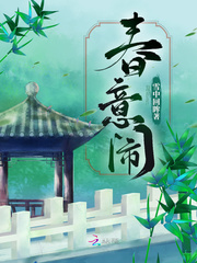 特级夫妻大片免费在线播放